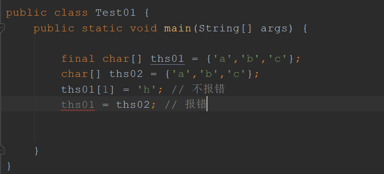 image-20230207142209484