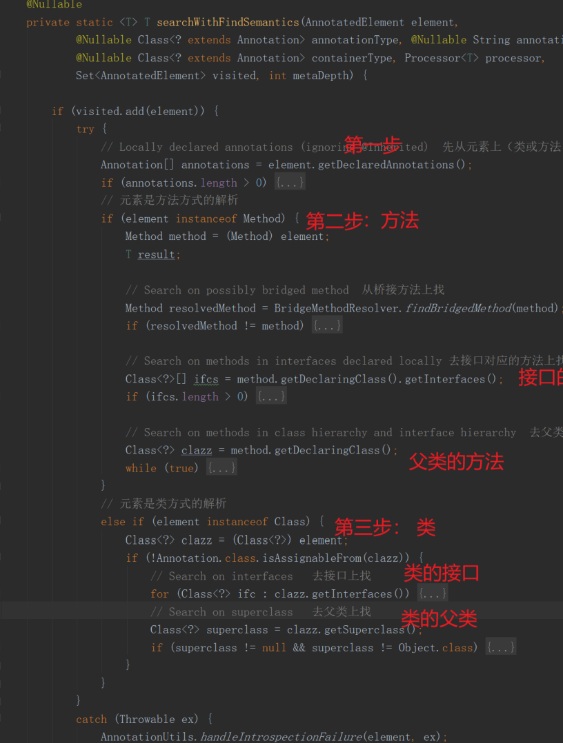 image-20221215143514831