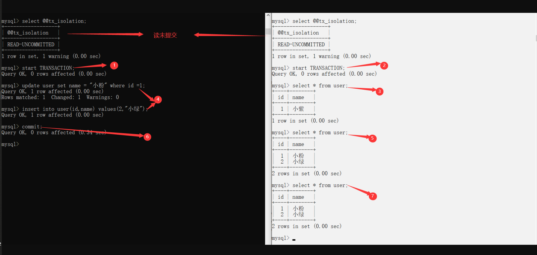 image-20230112172444522