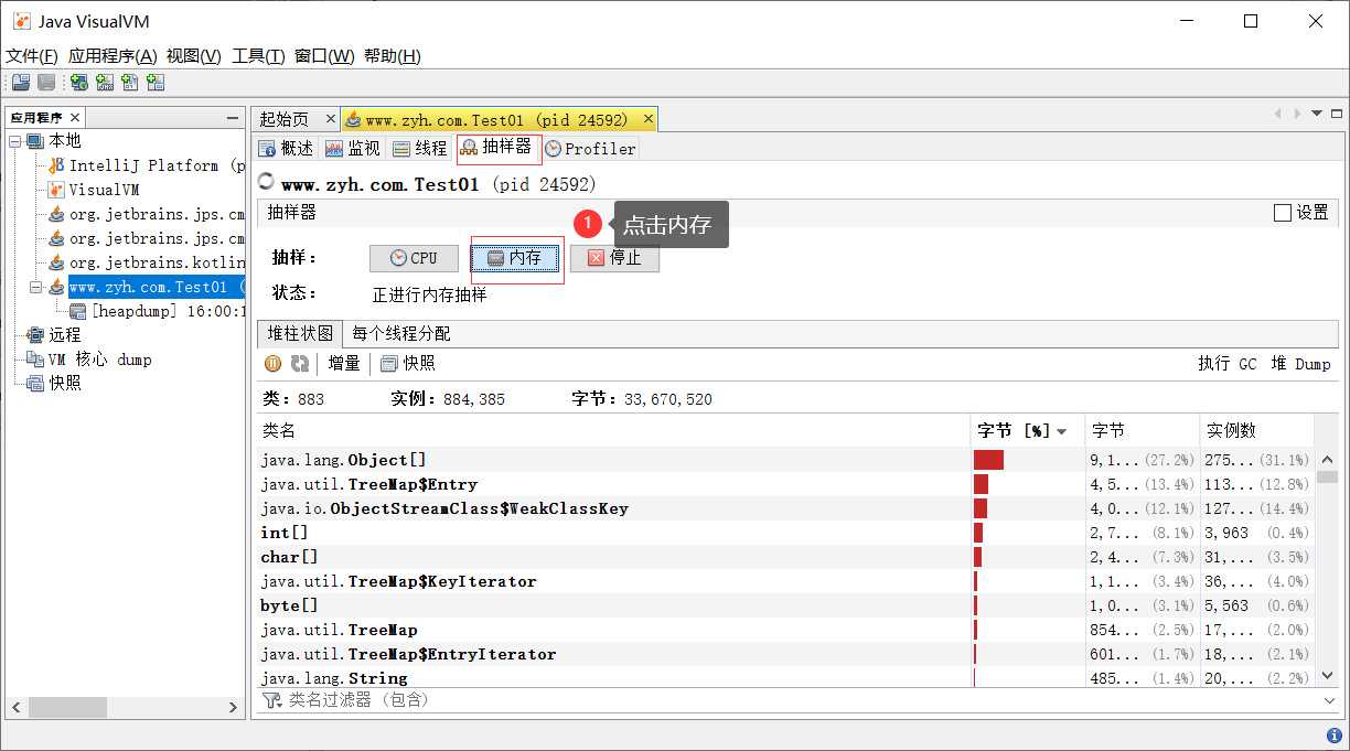 image-20230210160415960