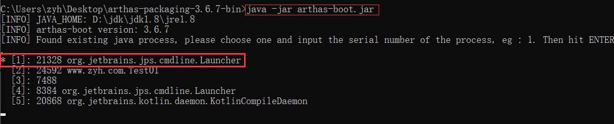 image-20230210161945929