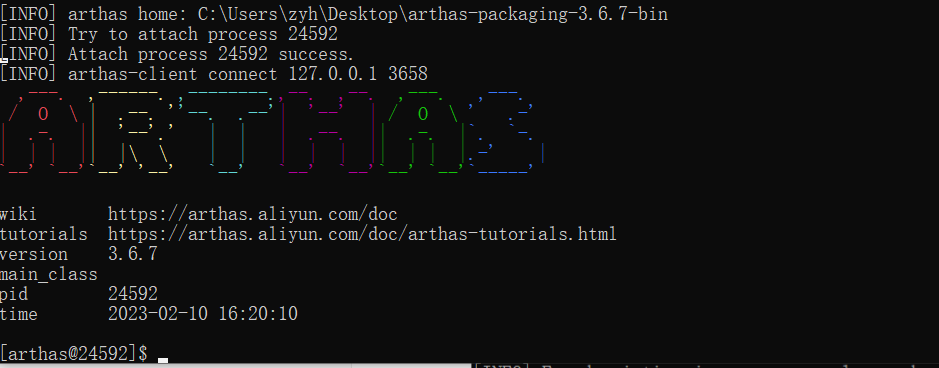 image-20230210162103675