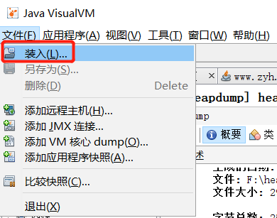 image-20230210160830148