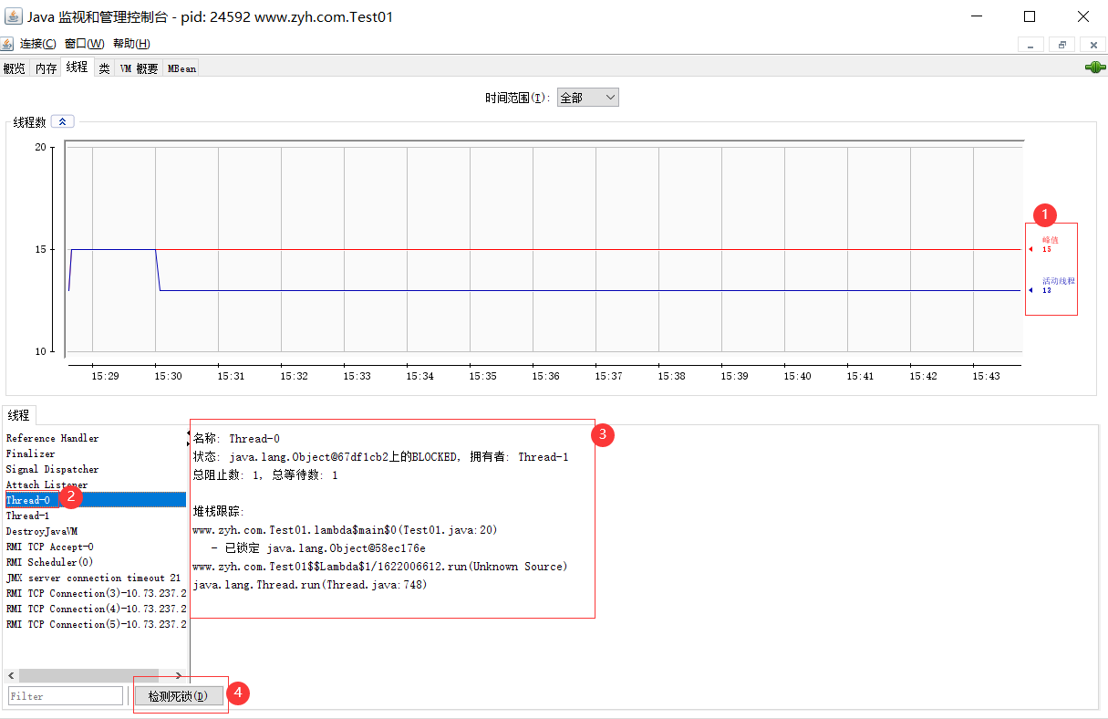 image-20230210154420489