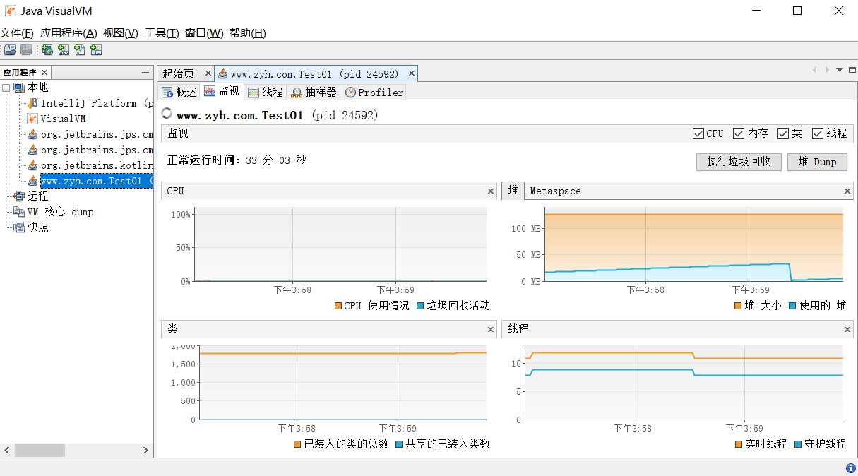 image-20230210160001480