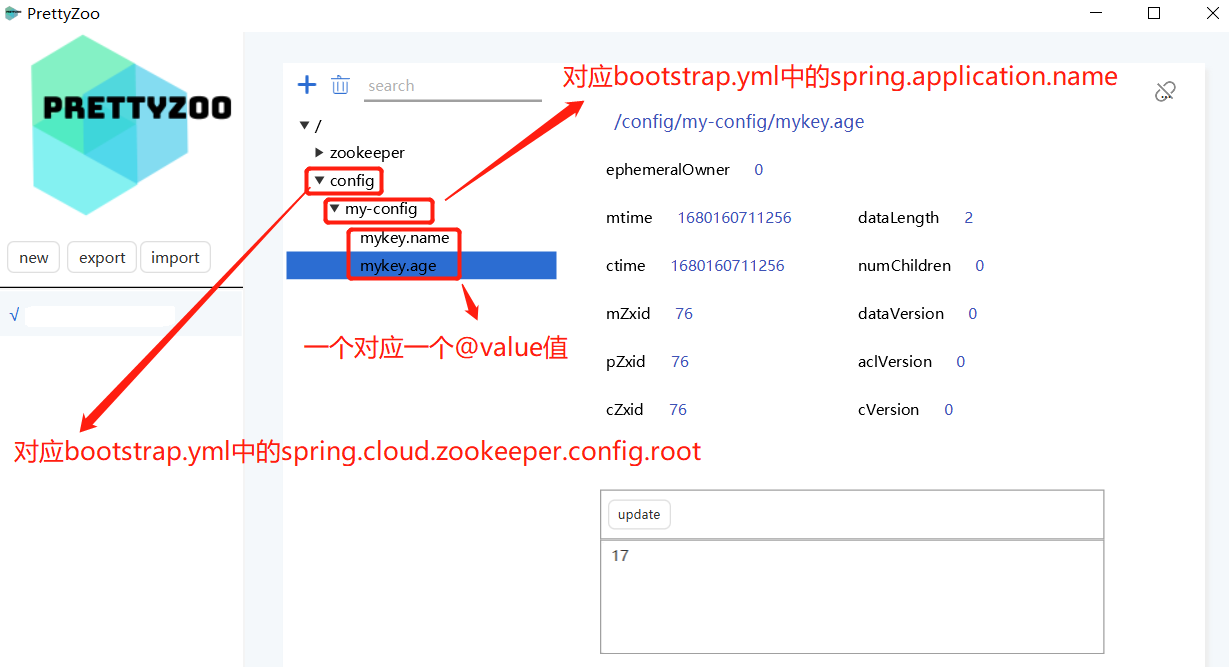 image-20230330152851653