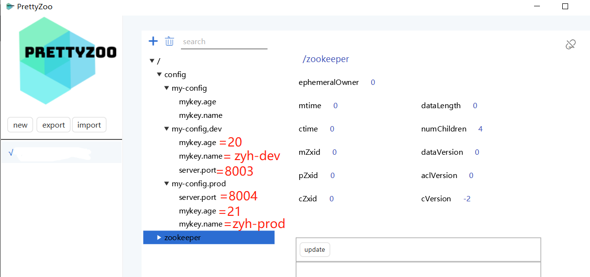 image-20230331103011081