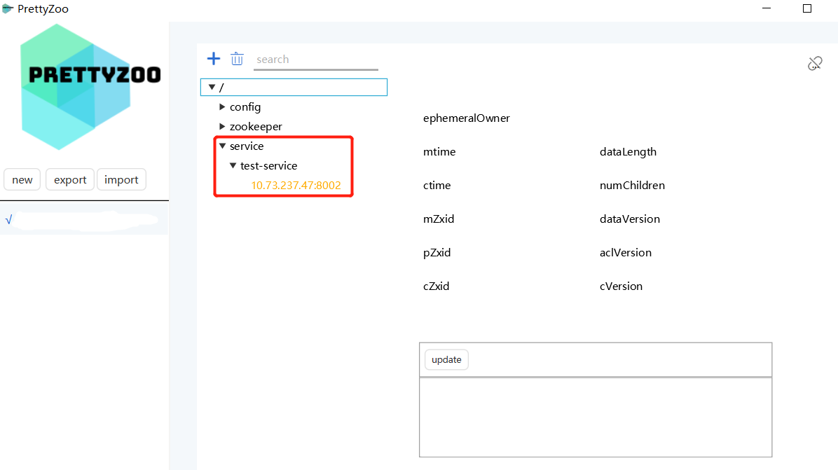 image-20230403103618713