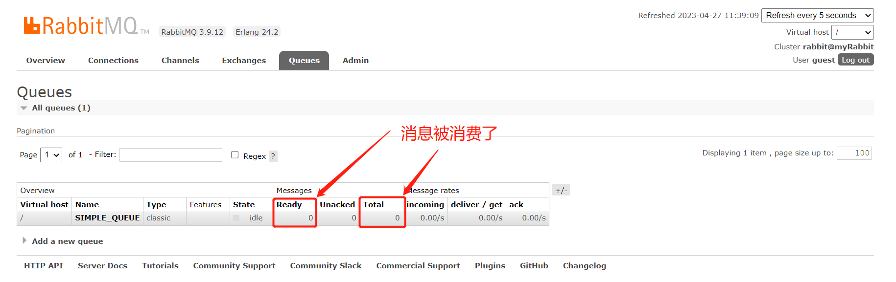 image-20230427113947799