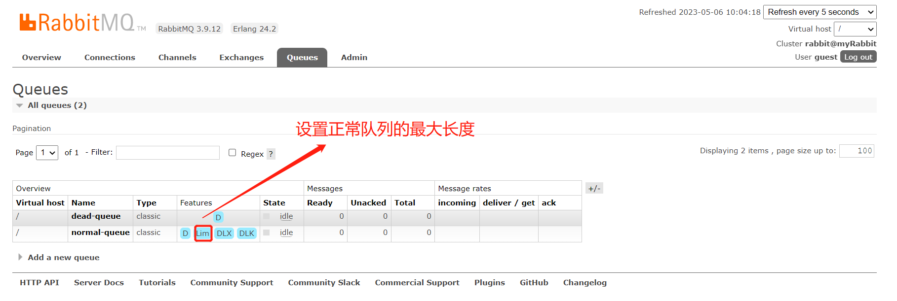 image-20230506100514563