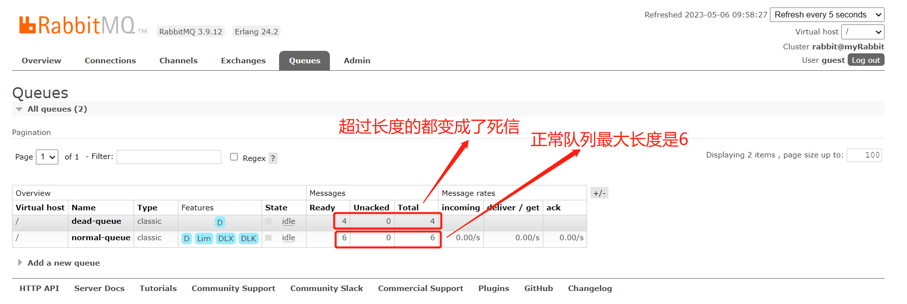 image-20230506100058231