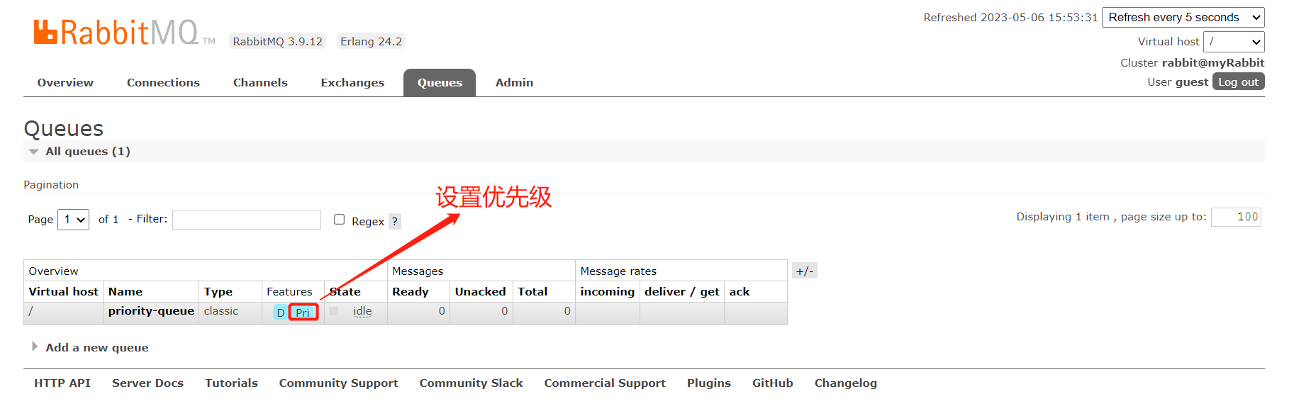 image-20230506155413296