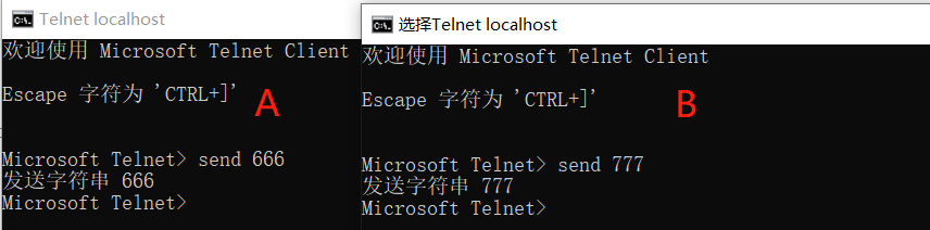 image-20230621161057541