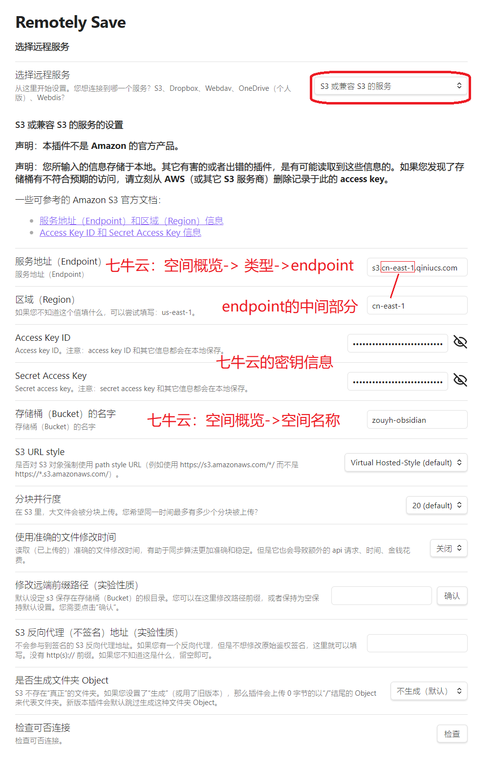 2024-07-20 16 47 18.png