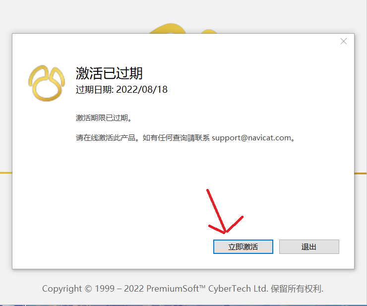 2024-08-17 14 24 30.png