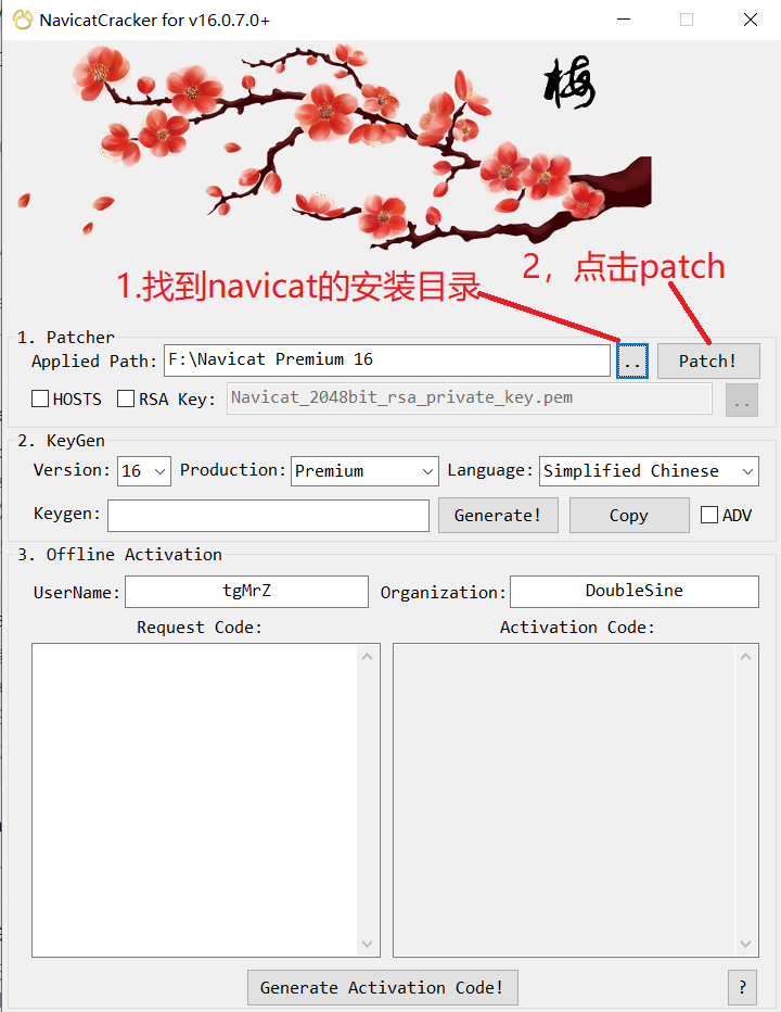 2024-08-17 14 22 17.png