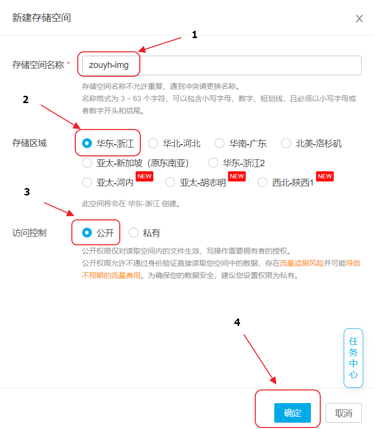 2024-08-17 16 10 17.png|500