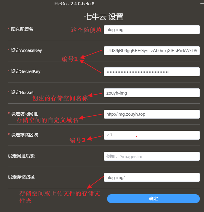 2024-08-17 16 52 28.png|475