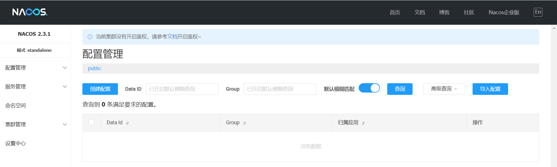 2024-08-18 15 01 59.png