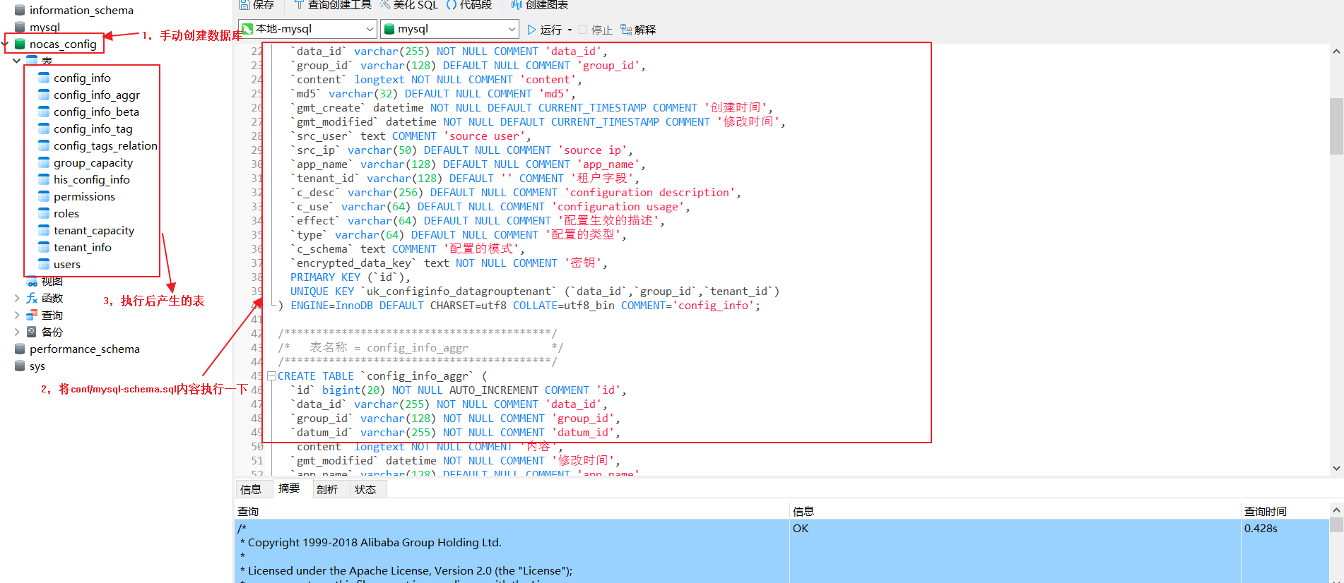 2024-08-18 15 29 18.png