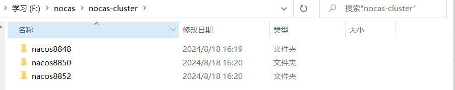 2024-08-18 16 45 35.png