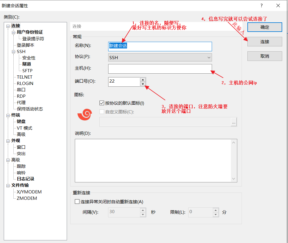 2025-06-07 13 00 37.png